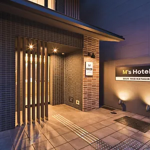 *** Hotel M's Gojo Naginatagiri Giappone